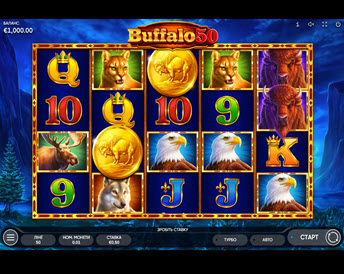 Buffalo 50
