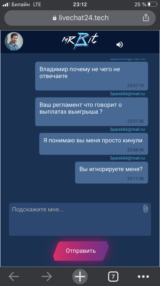 comment_214791