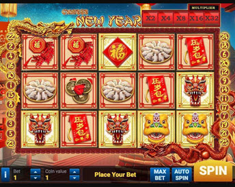 Chinese New Year (Evoplay)