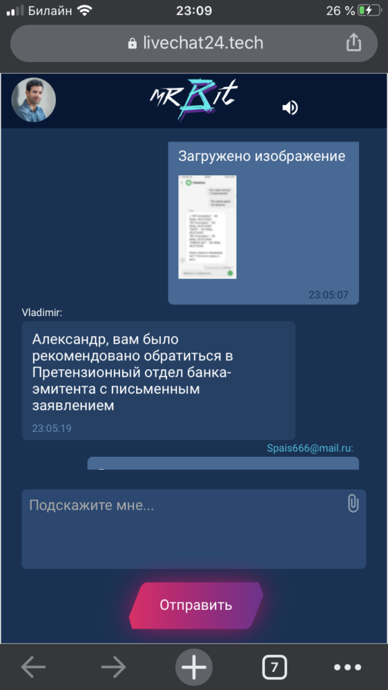 comment_214791
