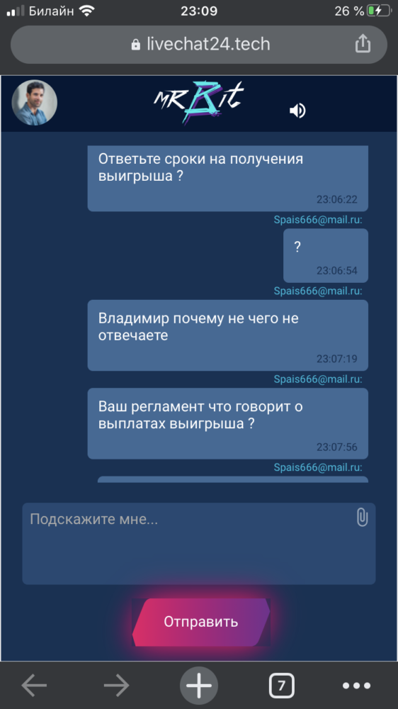 comment_214791