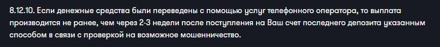 comment_215150