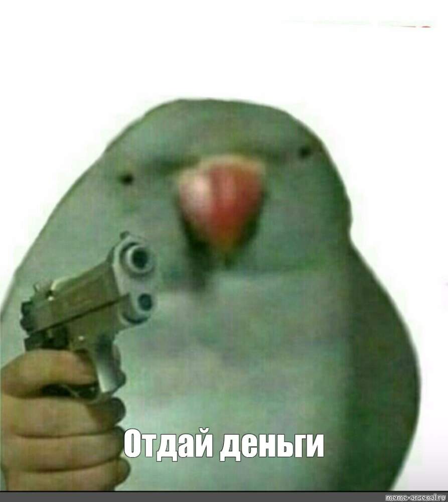 Ці рэальна выйграць у казіно 50 000 і жыць спакойна, ведаючы, што за імі не прыйдуць?