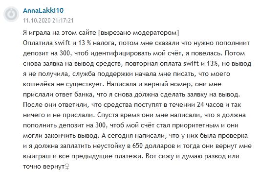 comment_215733