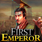 First Emperor