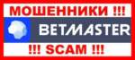 Куды пісаць скаргі на betmaster?