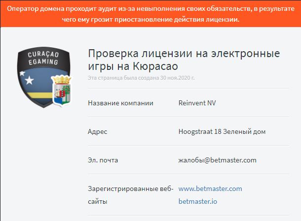 comment_217054