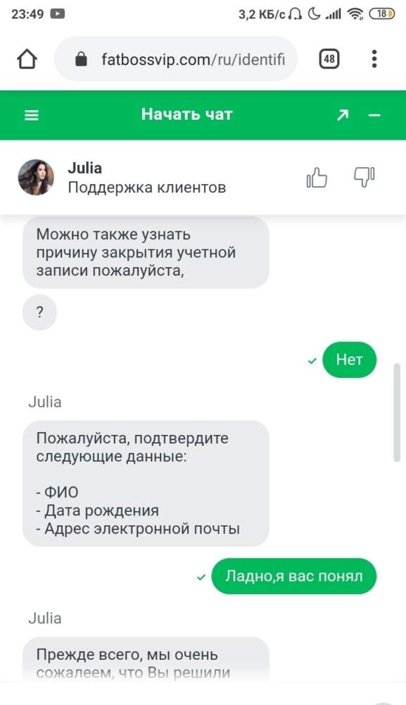 comment_216491