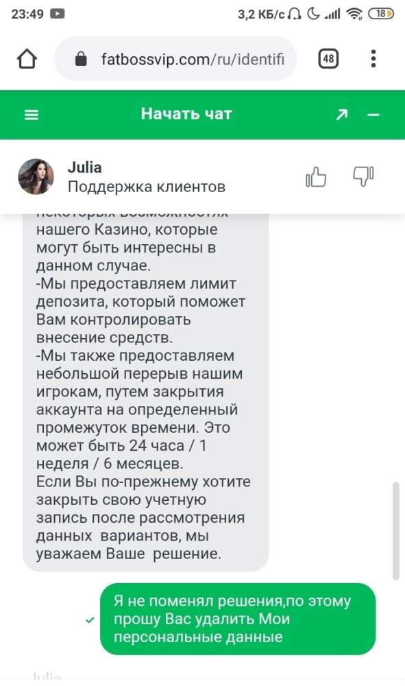 comment_216491