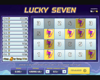 Lucky Seven