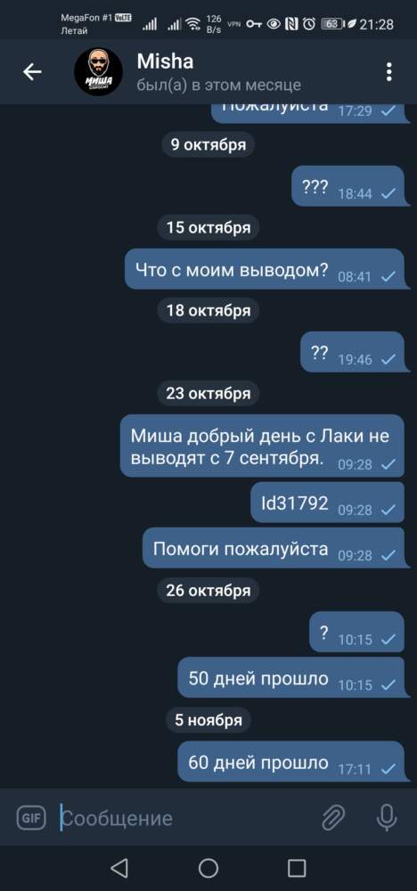 comment_216394