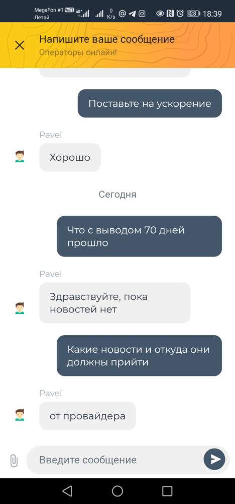 comment_216488