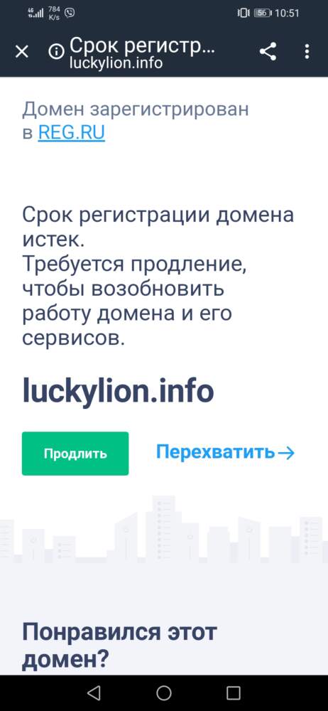 comment_216861