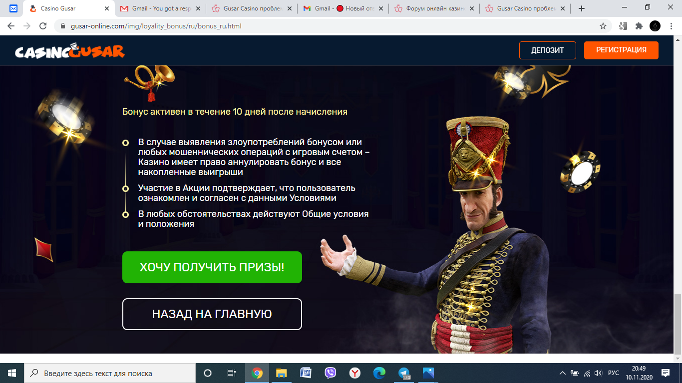 comment_216393