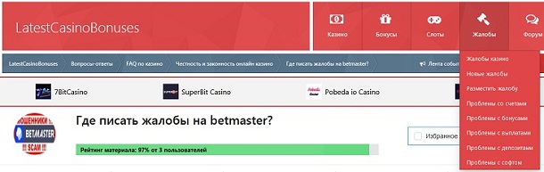 comment_217054