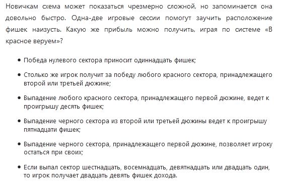 comment_218131