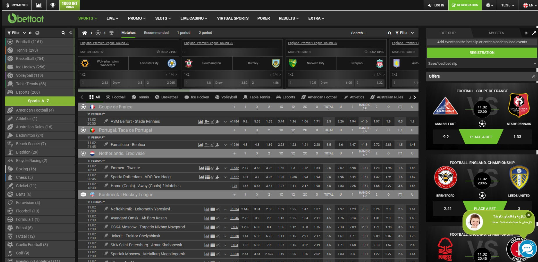Betfoot Casino