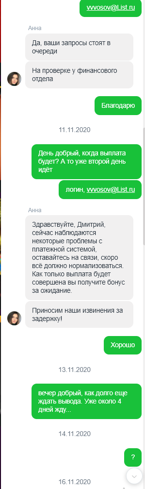 comment_217601