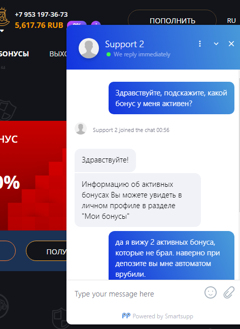 comment_218281