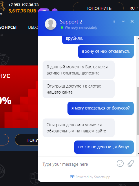 comment_218281