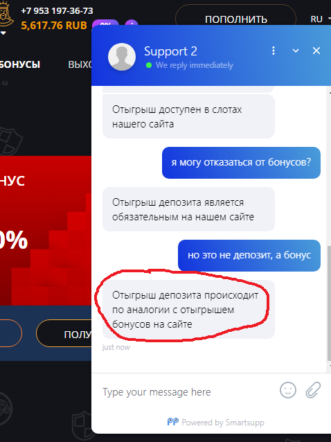 comment_218281