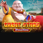 Great Stars Stand Alone