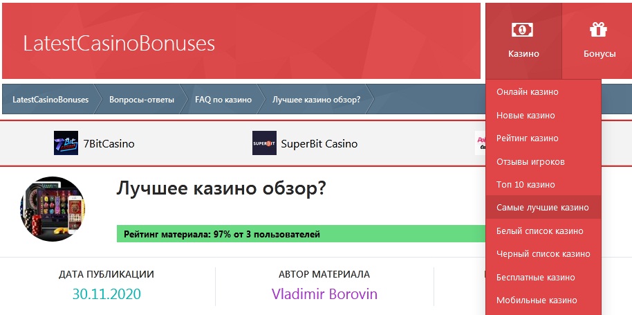 comment_217114