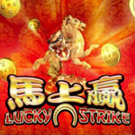 Lucky Strike