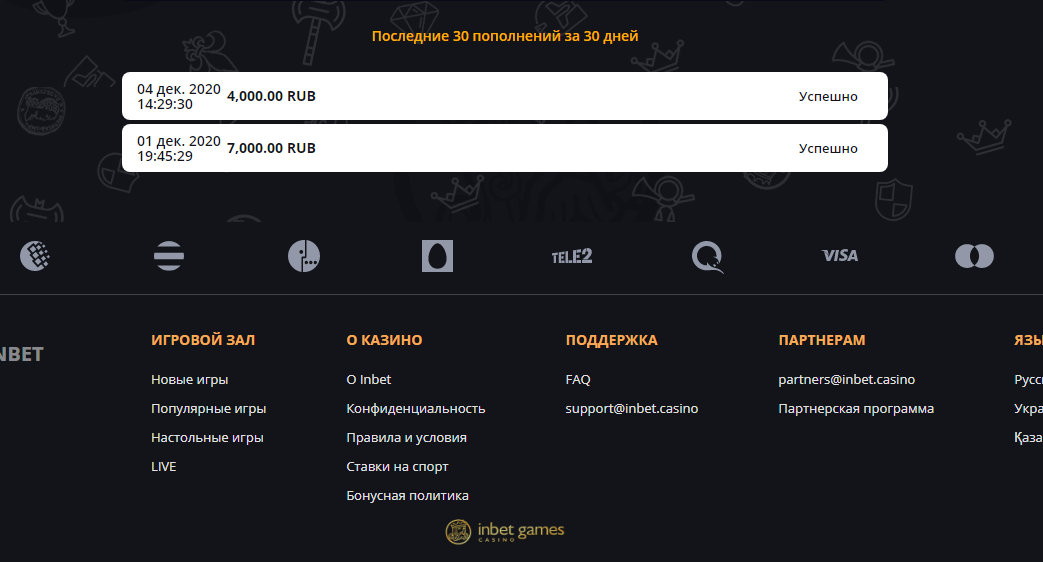 comment_218301