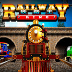 Railway King