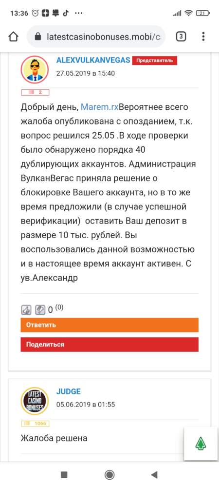 comment_217228
