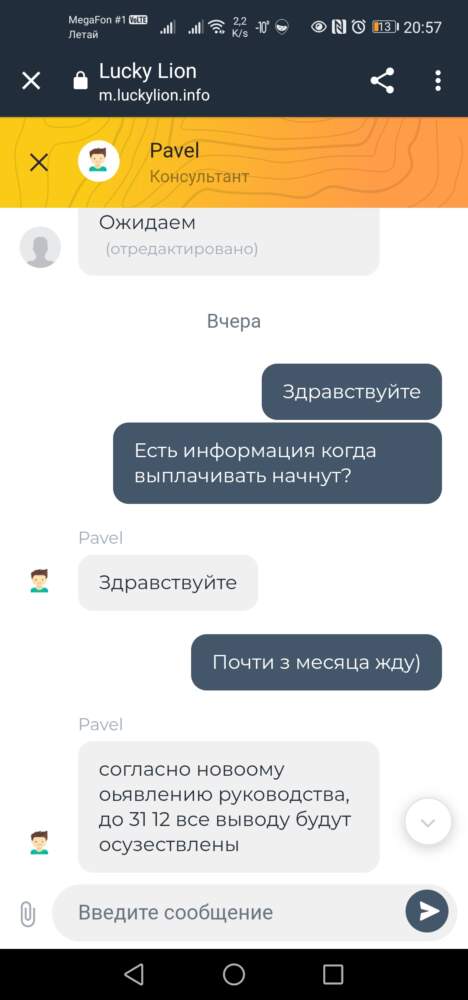 comment_217206
