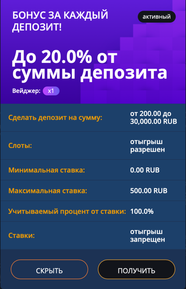 comment_218289