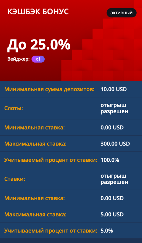 comment_218299
