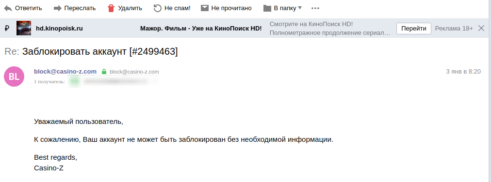 comment_218456