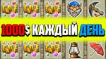 Самыя прыбытковыя слоты ў казіно Вавада?