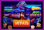 Ці выплаціць Вулкан выйгрыш?