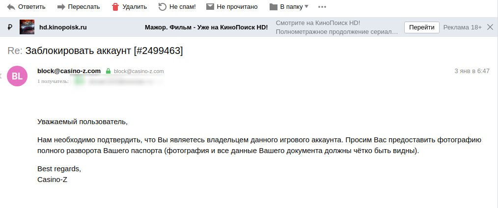 comment_218456