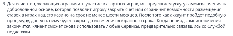 comment_218476