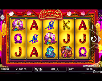 Golden Pig Good News