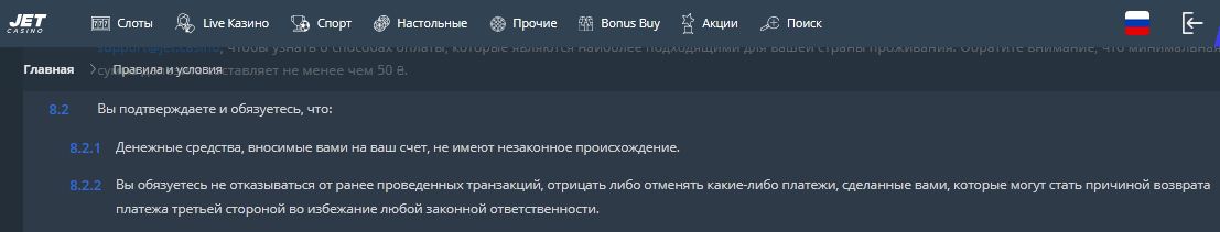 comment_218473