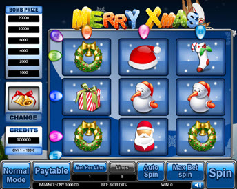 Merry Xmas (Aiwin Games)