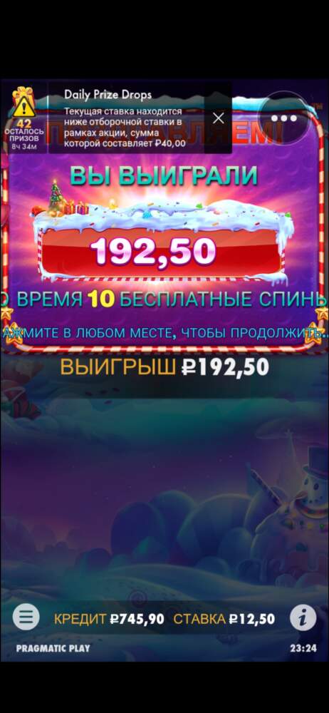 comment_218816