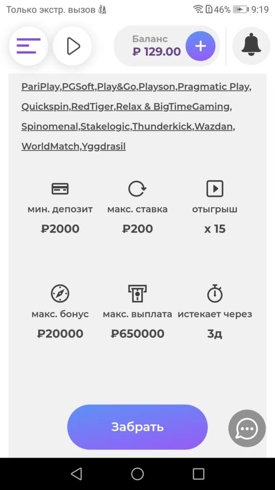comment_218863