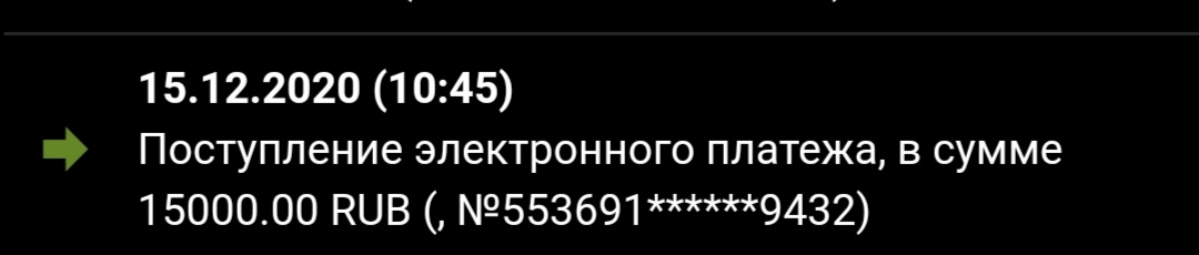 comment_218913
