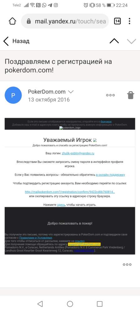 comment_218981