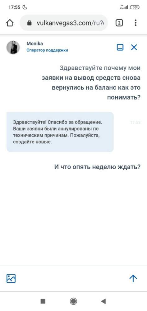 comment_219994