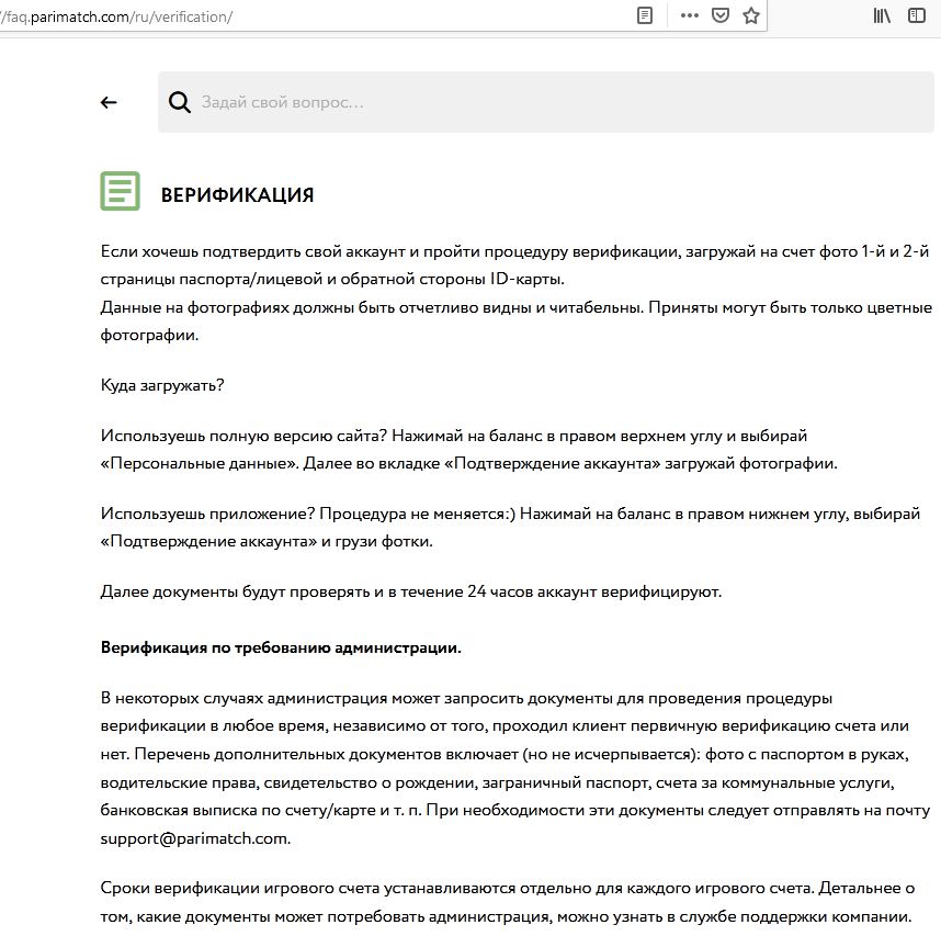comment_219897