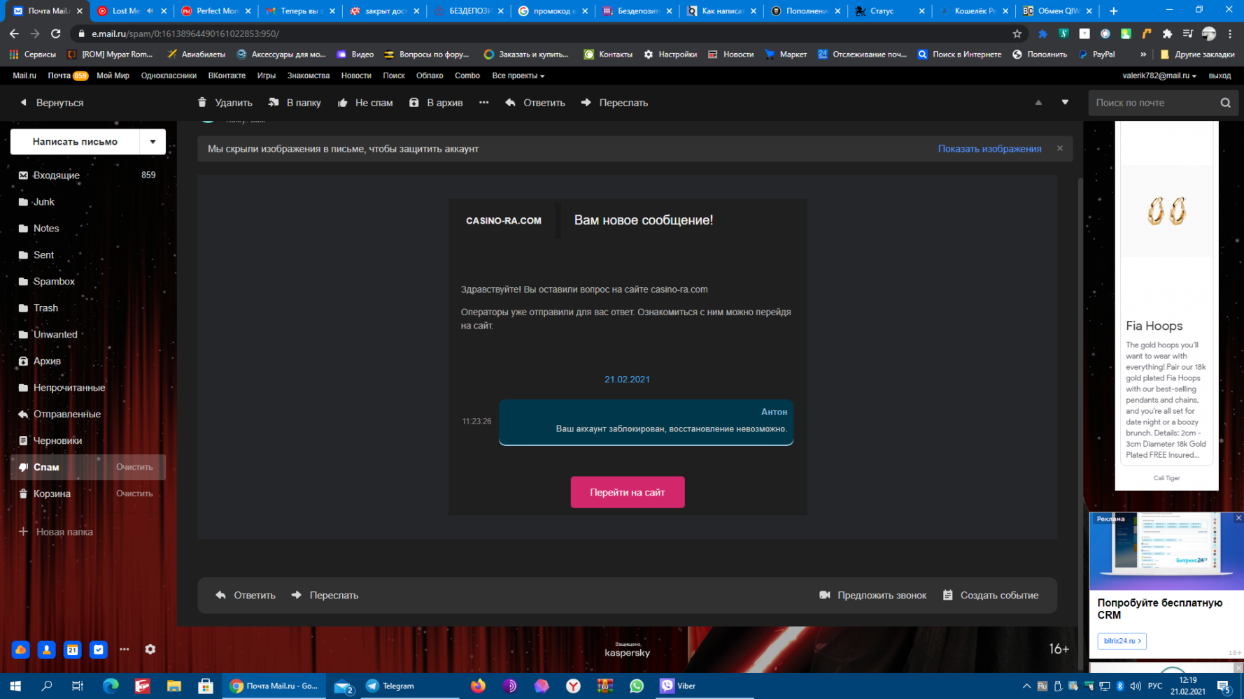 comment_220100