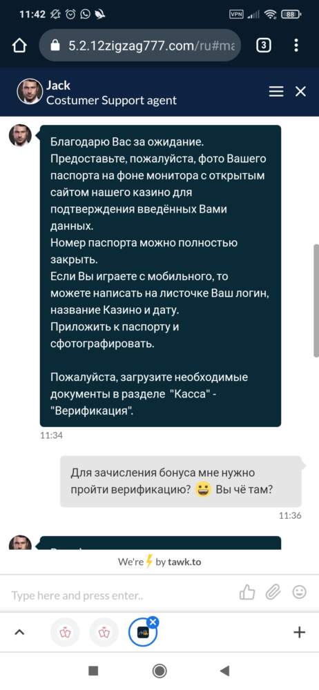 comment_220997